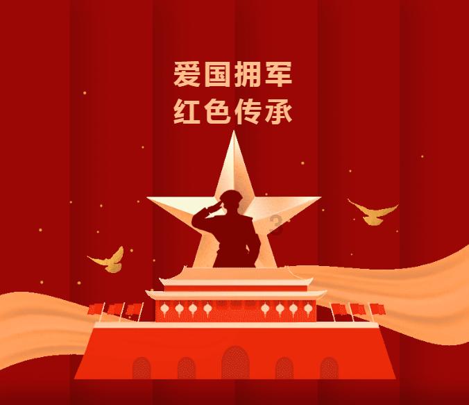 3项国内青少年足球比赛在海南举行