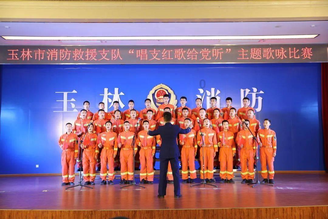 校园女生找不同3